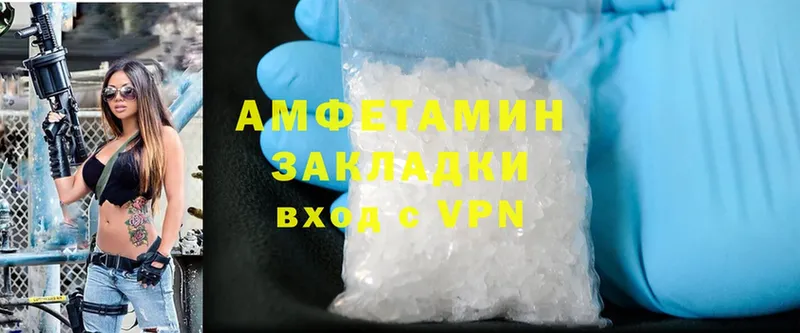 даркнет сайт  Дмитриев  Amphetamine 98% 